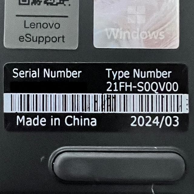 使用浅！2024年製《優良美品》第13世代最上級ハイスペック！ ThinkPad