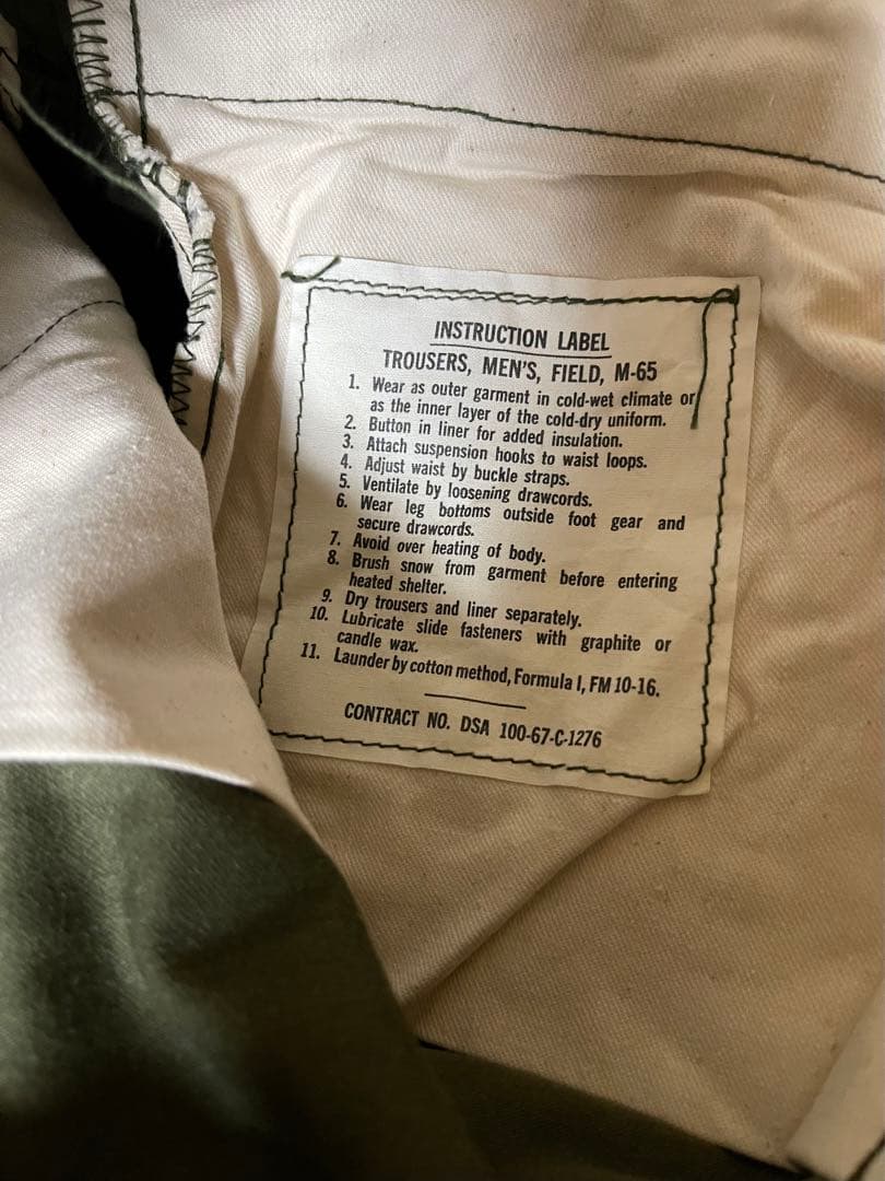 M65 1967年製 アルミジップ small short M-65