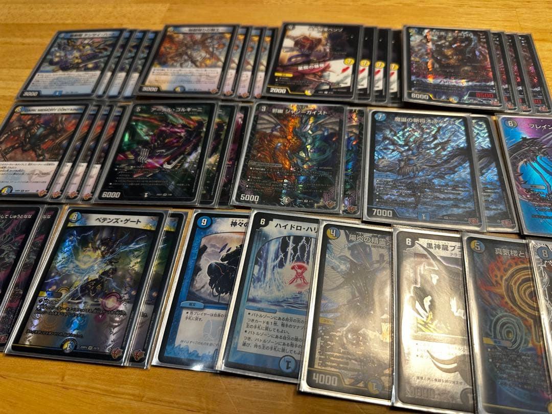 【フェアリーch】ドロマーエルボロム デッキ