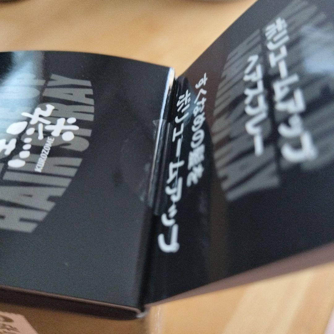 g.mjdm 黒染 ボリュームアップヘアスプレー 1本(150g)×9本