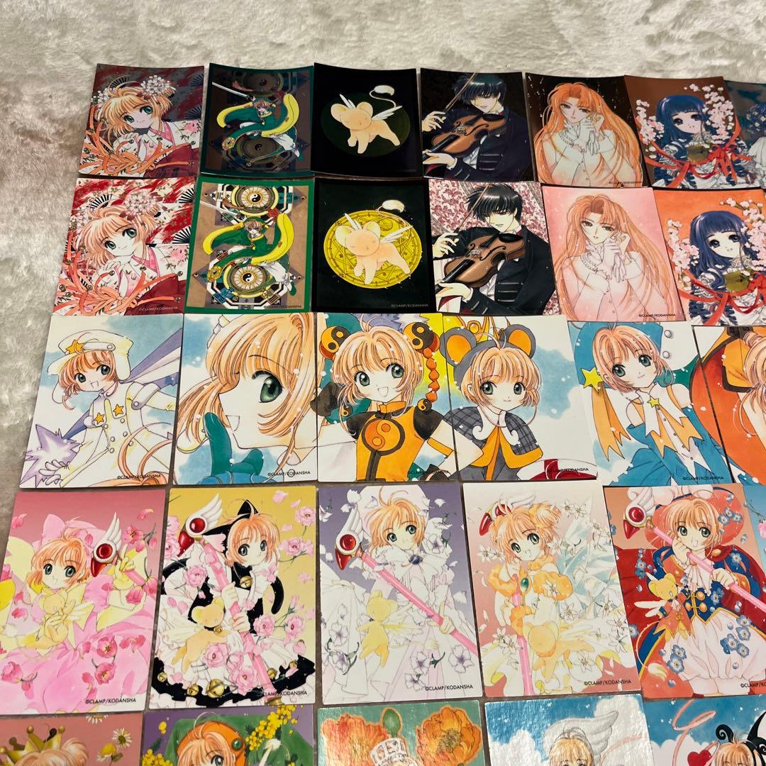 希少❣️カードキャプターさくらクローカード編 トレーディングカード　レア含む83枚