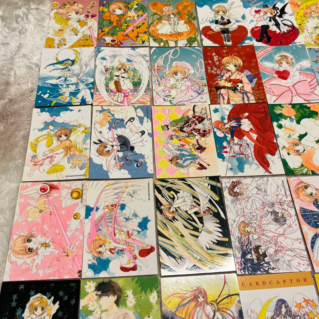 希少❣️カードキャプターさくらクローカード編 トレーディングカード　レア含む83枚