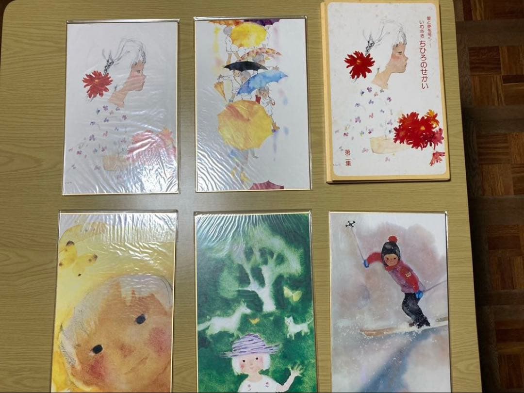 『いわさきちひろのせかい』他 色紙28枚 本１冊【おまけ】専用額