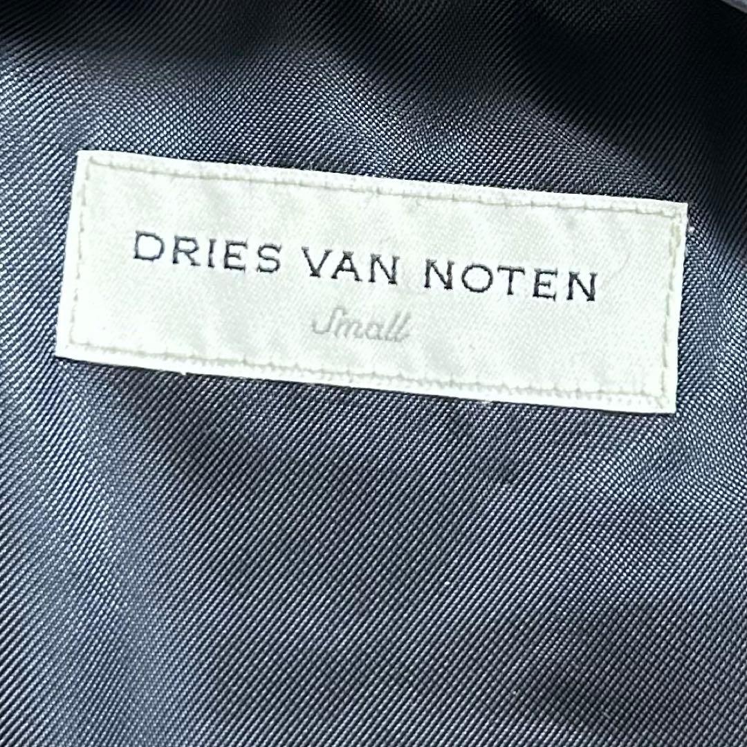 【美品】dries van noten フーデッドコート ピーコート ネイビー