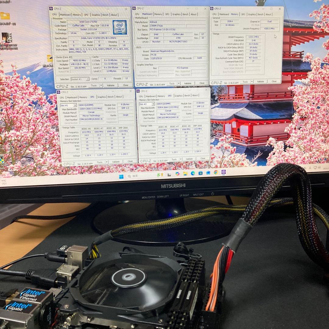 【itxマザボセット】Z390+i7-8700+512gb+16gb