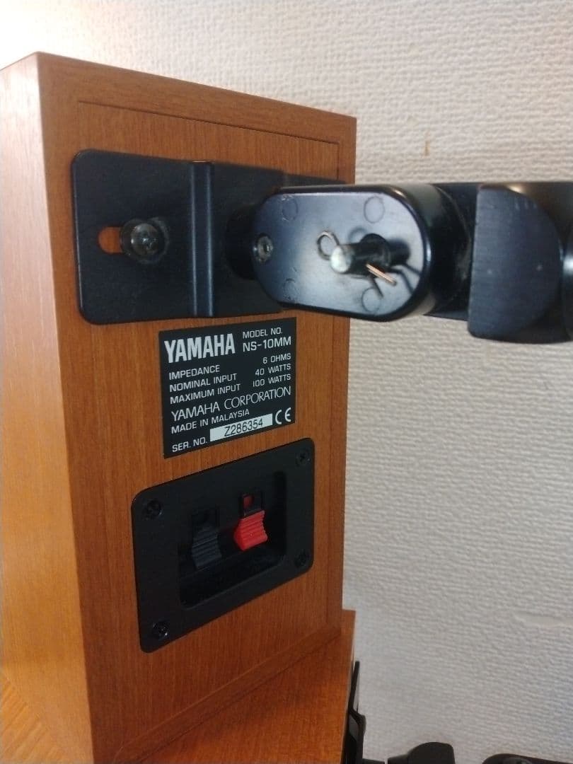 【美品】YAMAHA NS-10MM 純正壁掛けブラケットSPM-5付 最終価格