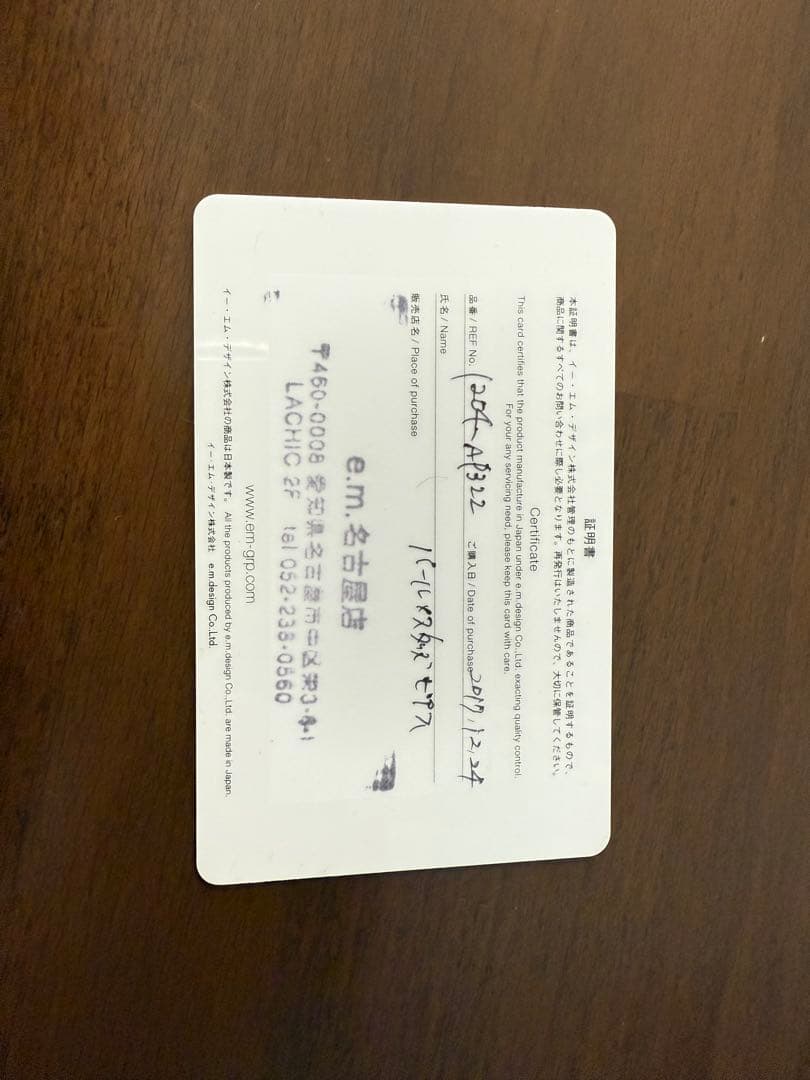 e.m.パール装飾 シルバーフープピアス