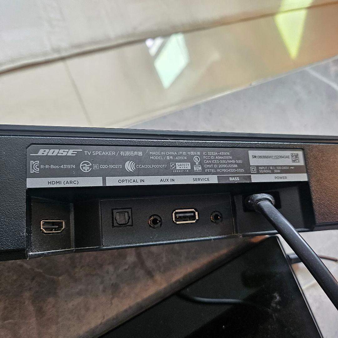 BOSE TV speaker スピーカー