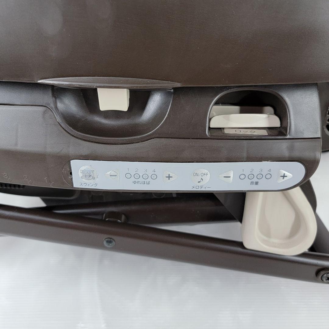 コンビ ネムリラ 4キャス オートスウィング ハイローチェアー 自動