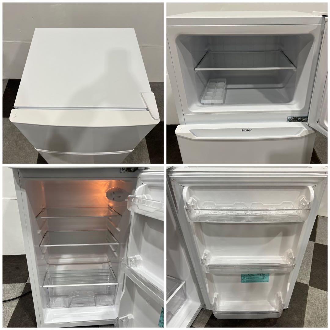 生活家電2点セット 冷蔵庫 130L洗濯機 4.5kg 一人暮らし Fe2073