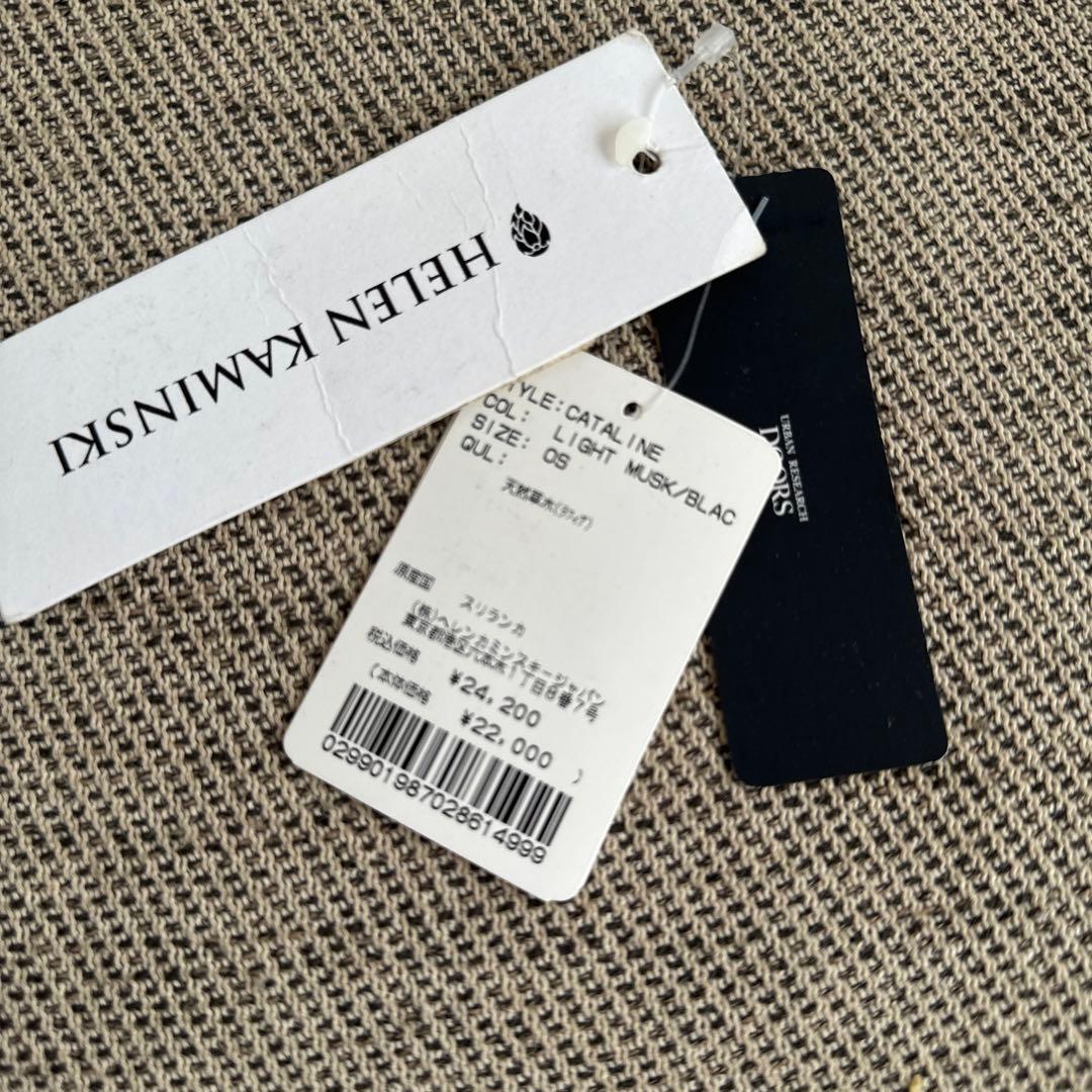 値下げしました。ヘレンカミンスキー　試着のみ　ピンク　ラフィアハット