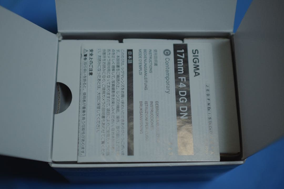 SIGMA 17mm F4 DG DN レンズ　SONY Eマウント用
