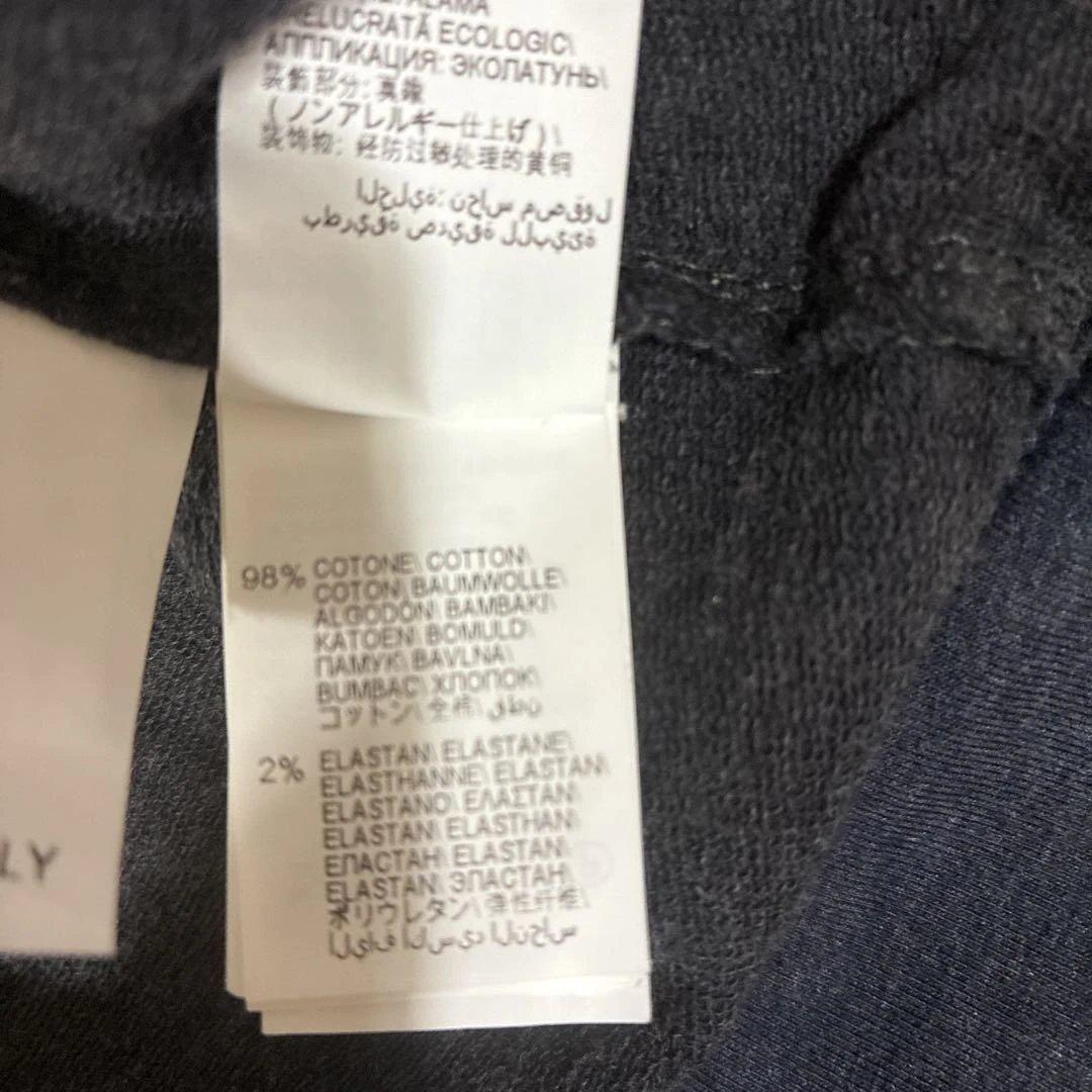 ブルネロチネリ　パーカー