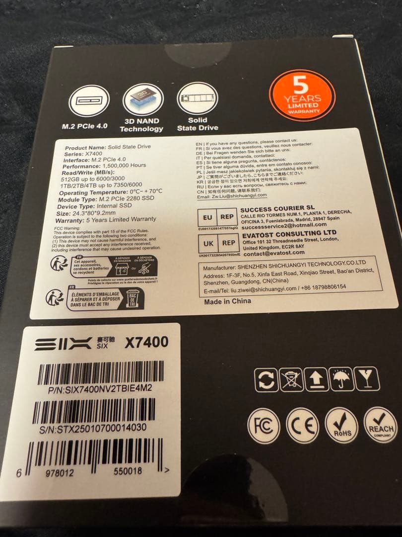 2TB M.2 PCIe 4.0 SSD X7400 新品未使用