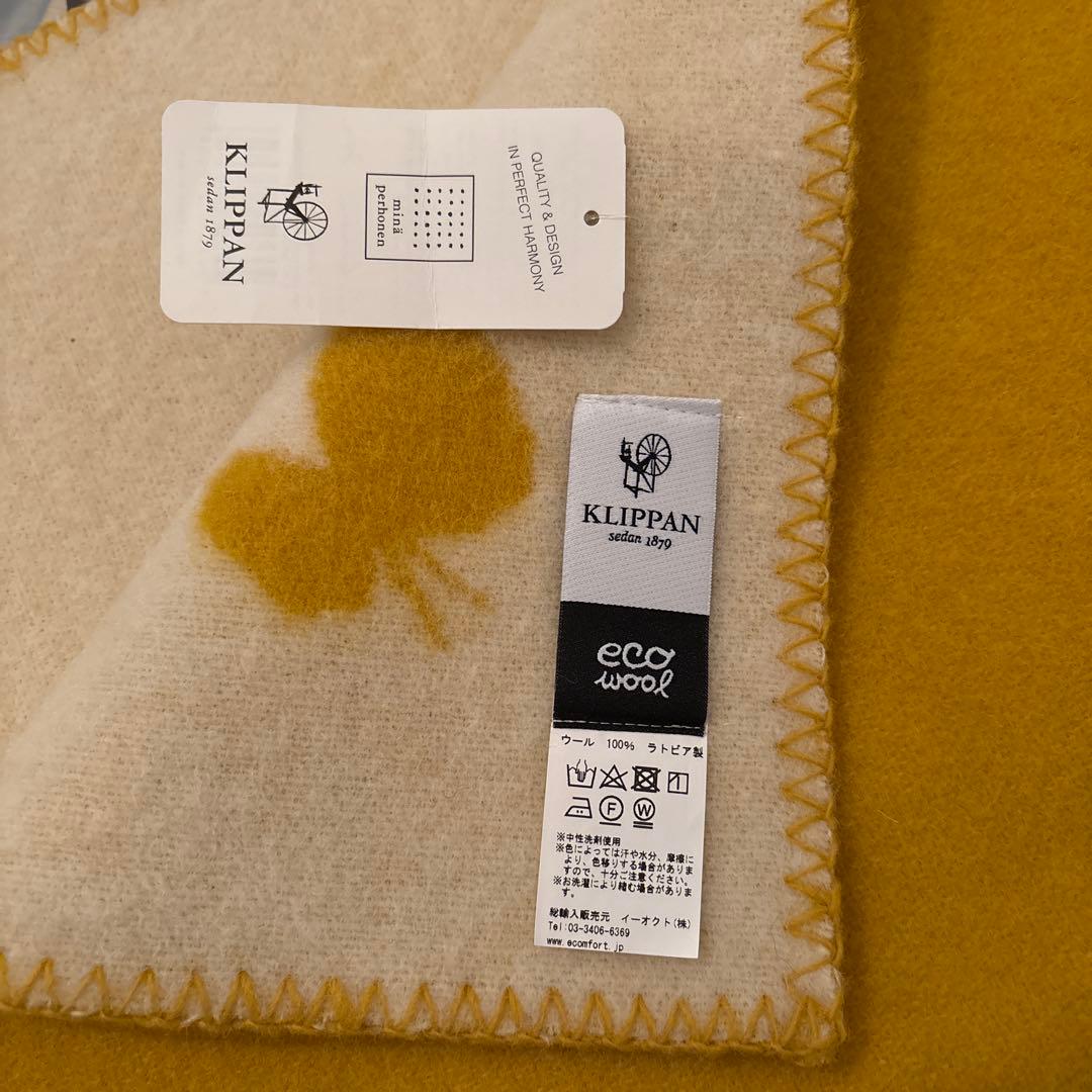KLIPPAN ×ミナペルホネン　毛布 ウール　ブランケット