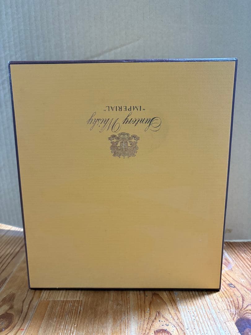 ウイスキー Suntory Whisky Imperial 600ml