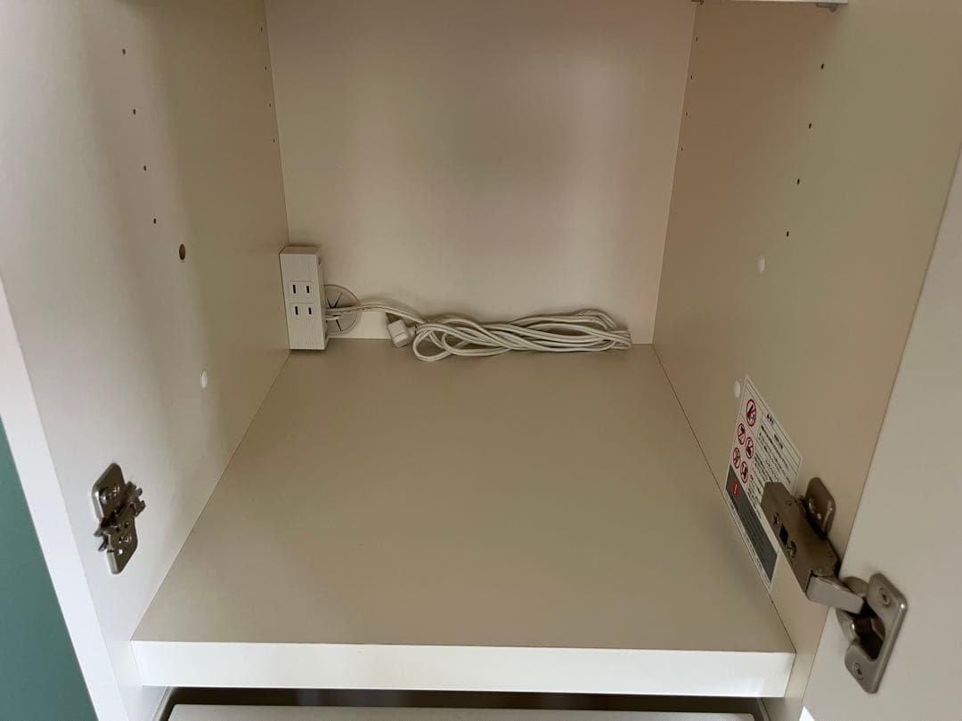 【送料込】パモウナ 食器棚 幅40cm×高さ200cm