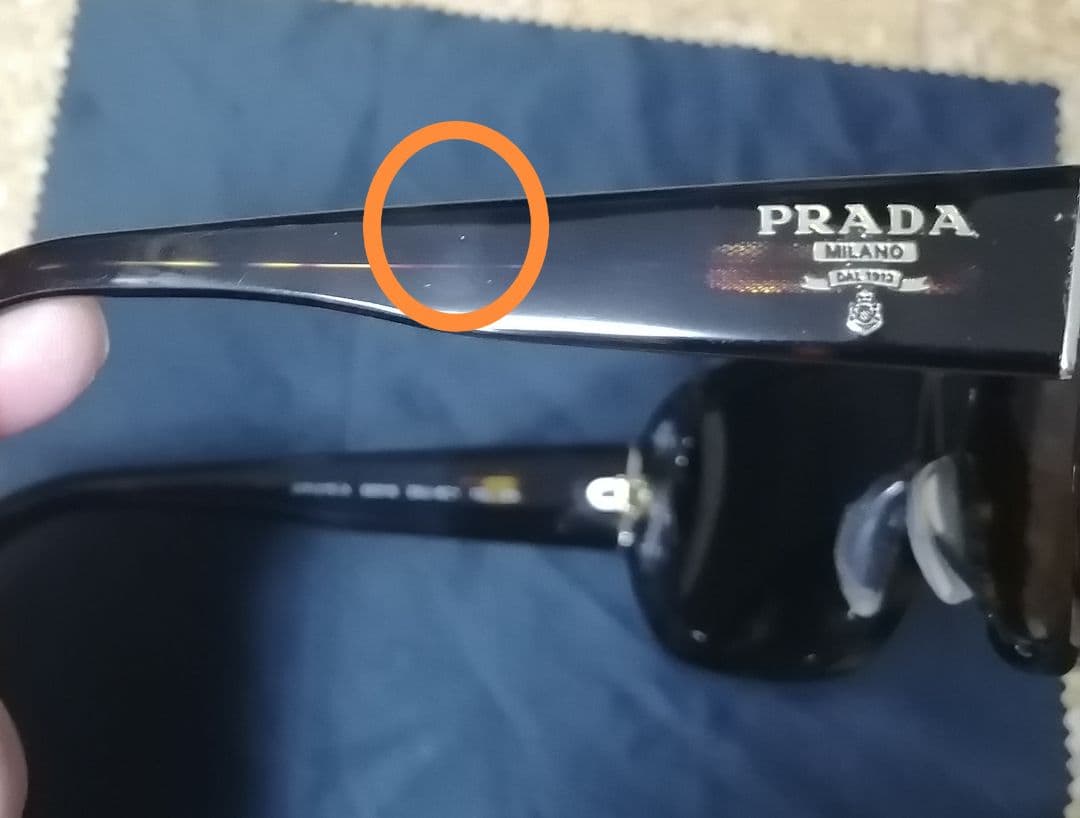 saryu♡即購入可✨ PRADA サングラス 2AU8C1 美品モデル