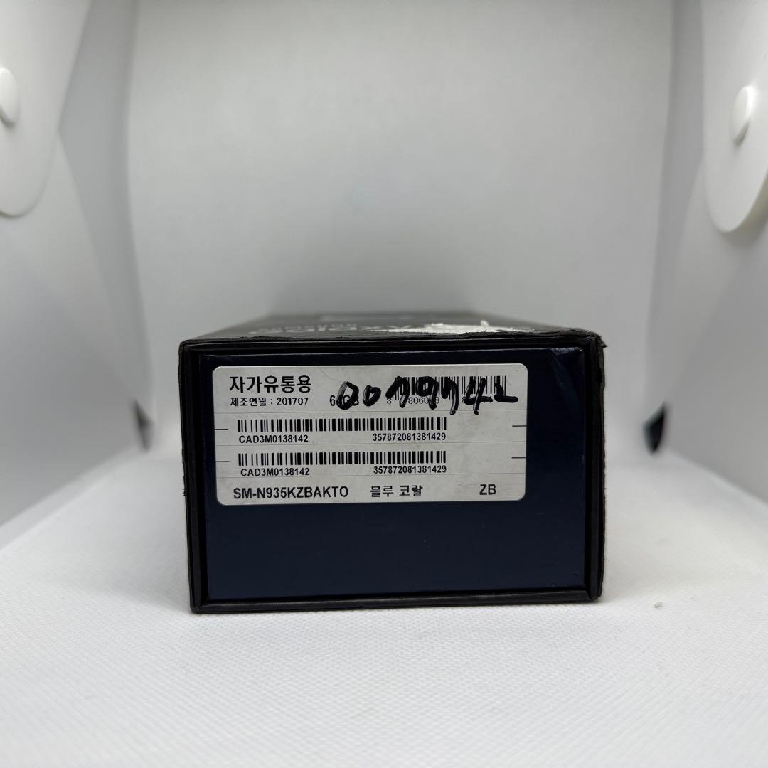 激レア品 Galaxy Note FE ブルー 箱付き未使用品 Not