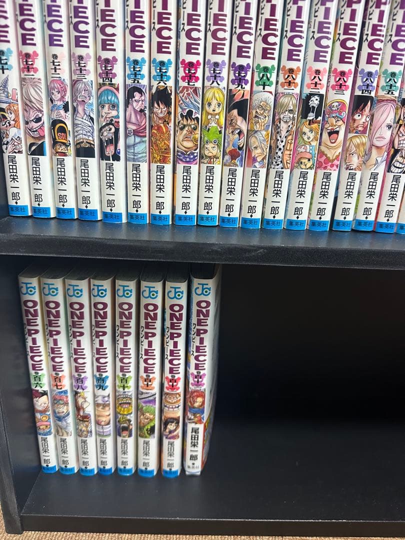 ONE PIECE 1巻〜113巻