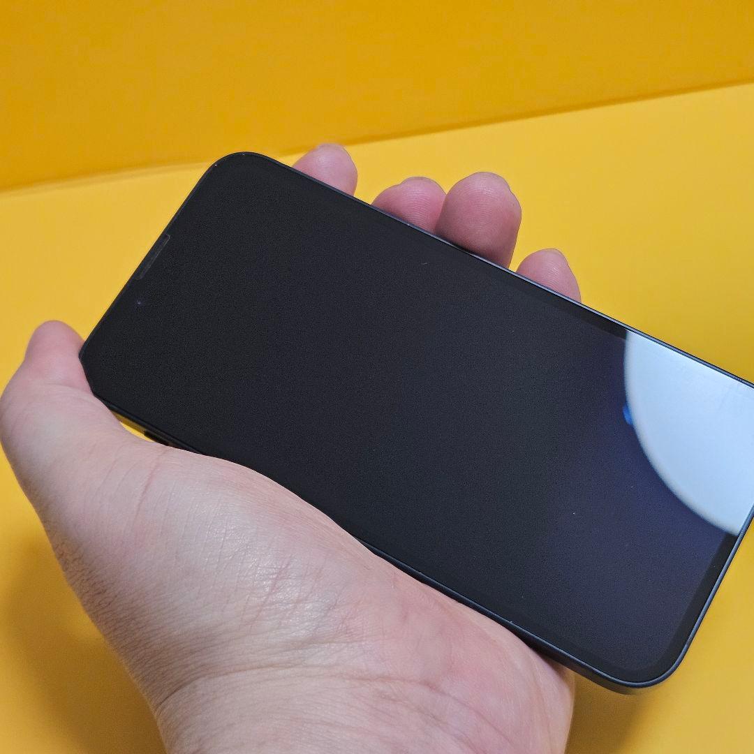 iPhone 13mini 128GB｜24時間以内発送#464