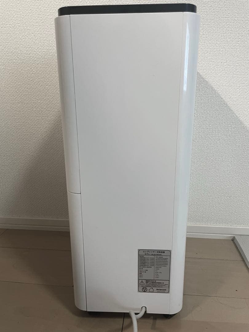 AOXUN 35畳 衣類乾燥除湿機 20L/日 OL20-D033A 2022年