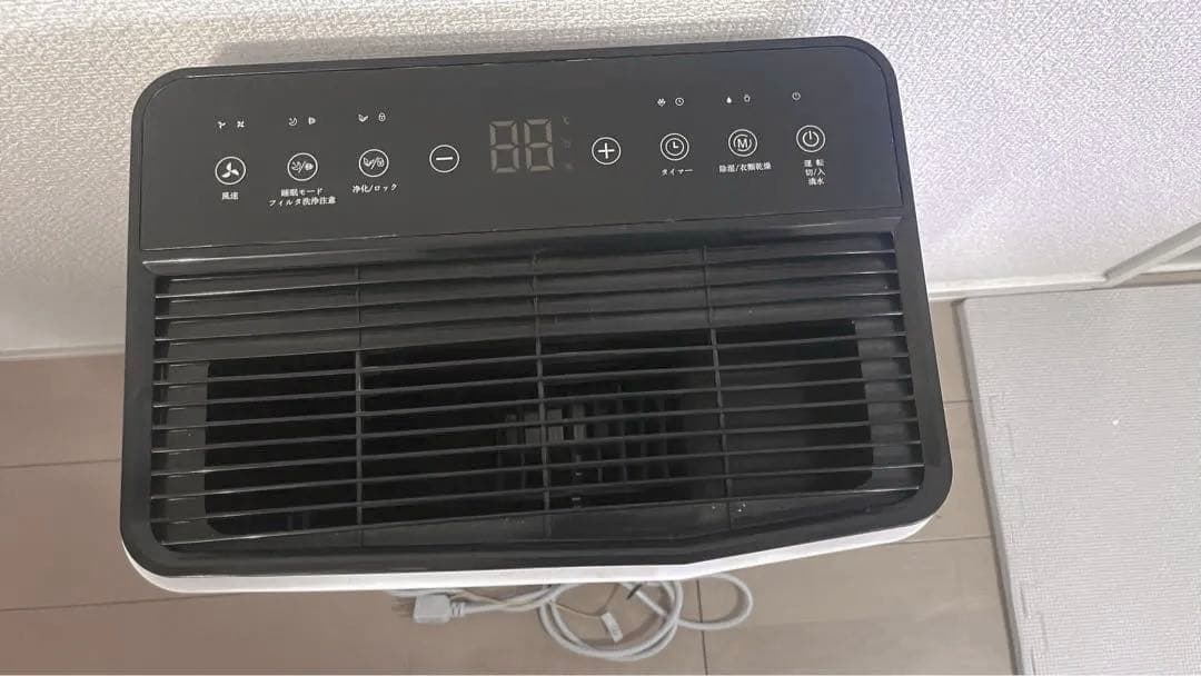 AOXUN 35畳 衣類乾燥除湿機 20L/日 OL20-D033A 2022年