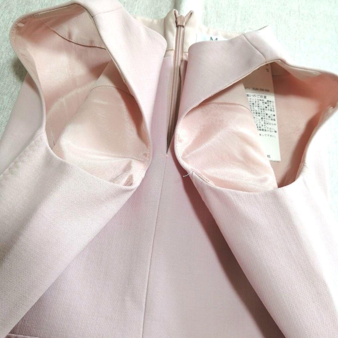 【タグ付き】MaxMara 定価8万円 ノースリーブひざ丈ワンピース XL