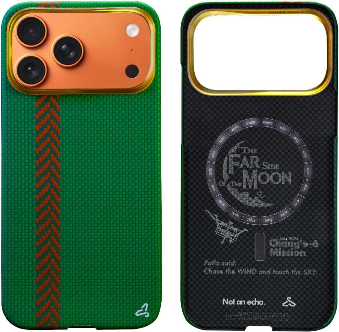 新品 定価19,800円 iPhone 17 Pro Max ケース 宇宙服素材