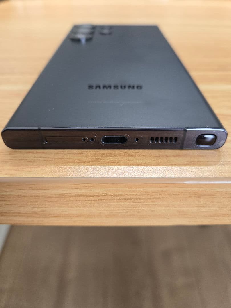 美品 Simフリー Galaxy S23 Ultra 236GB 本体