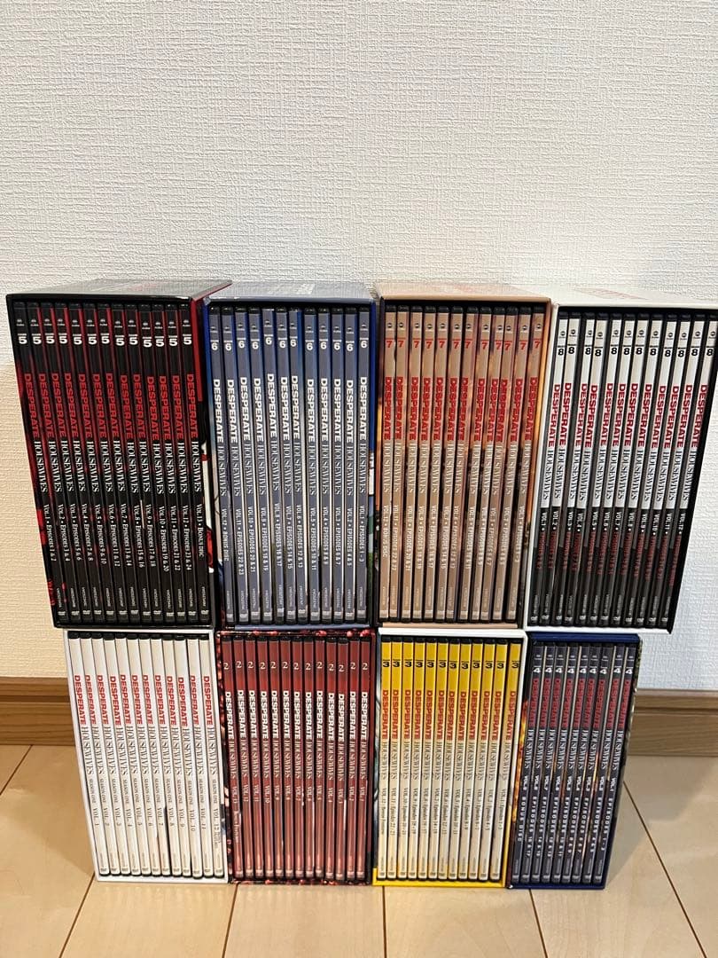デスパレートな妻たち シーズン1〜8 コンプリート　DVD 全巻セット
