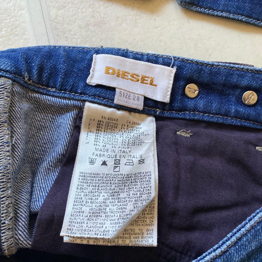 DIESEL デニムジャケット スカートセット