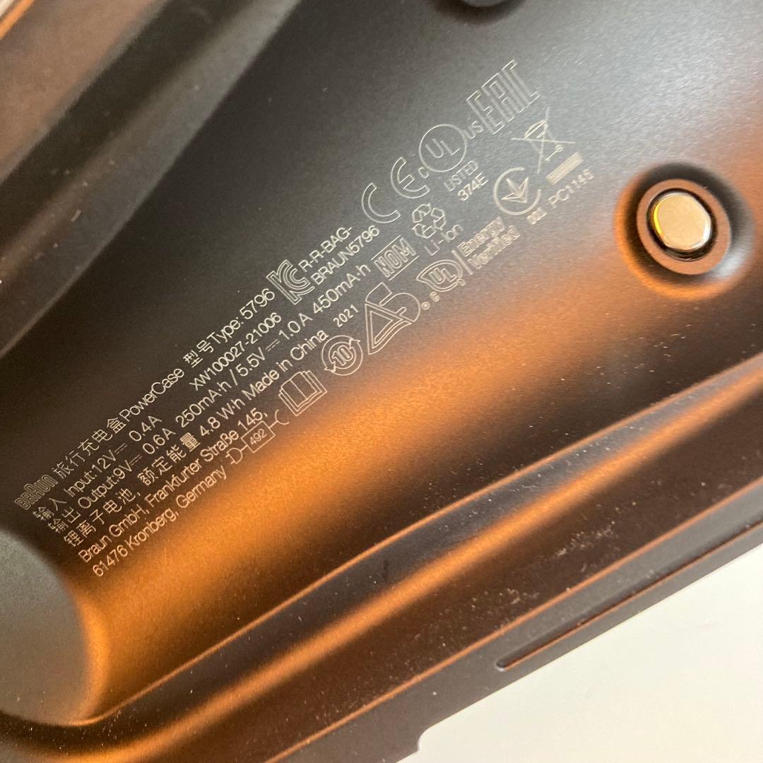 B291-21 BRAUN s9pro　電気シェーバー　コード欠品 訳あり