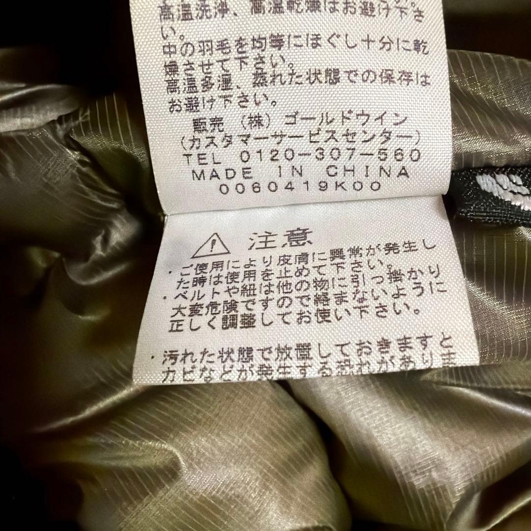 THE NORTH FACE ダウンジャケット オリーブ