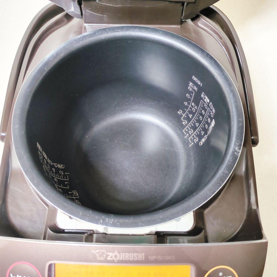 ZOJIRUSHI 象印 NP-BI18KS 炊飯器 ブラウン