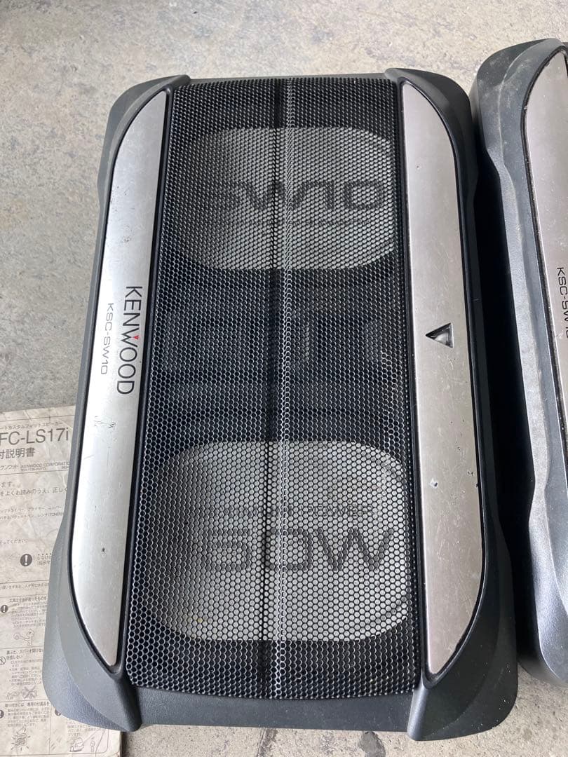ケンウッド　サブウーファー　sw10 2台セット