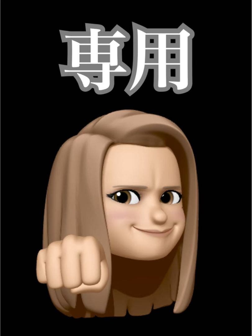 Yukari　利平栗　6kg