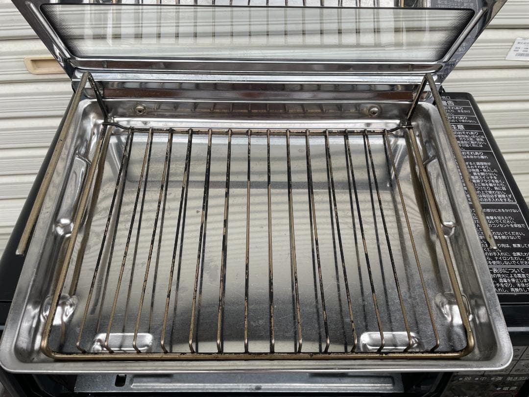 ★動作〇★ フィッシュロースター けむらん亭 NF-RT800 魚焼き グリル