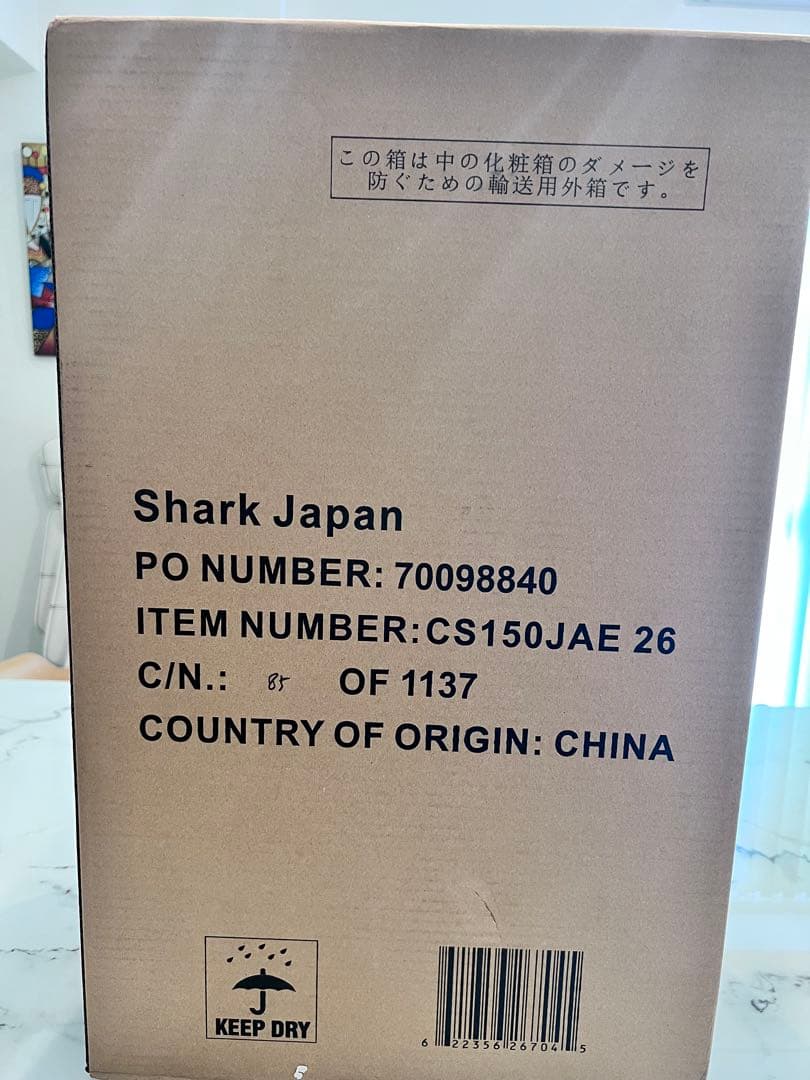 【新品未開封】Sharkコードレススティッククリーナー CS150JAE 26