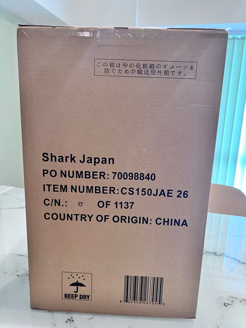 【新品未開封】Sharkコードレススティッククリーナー CS150JAE 26