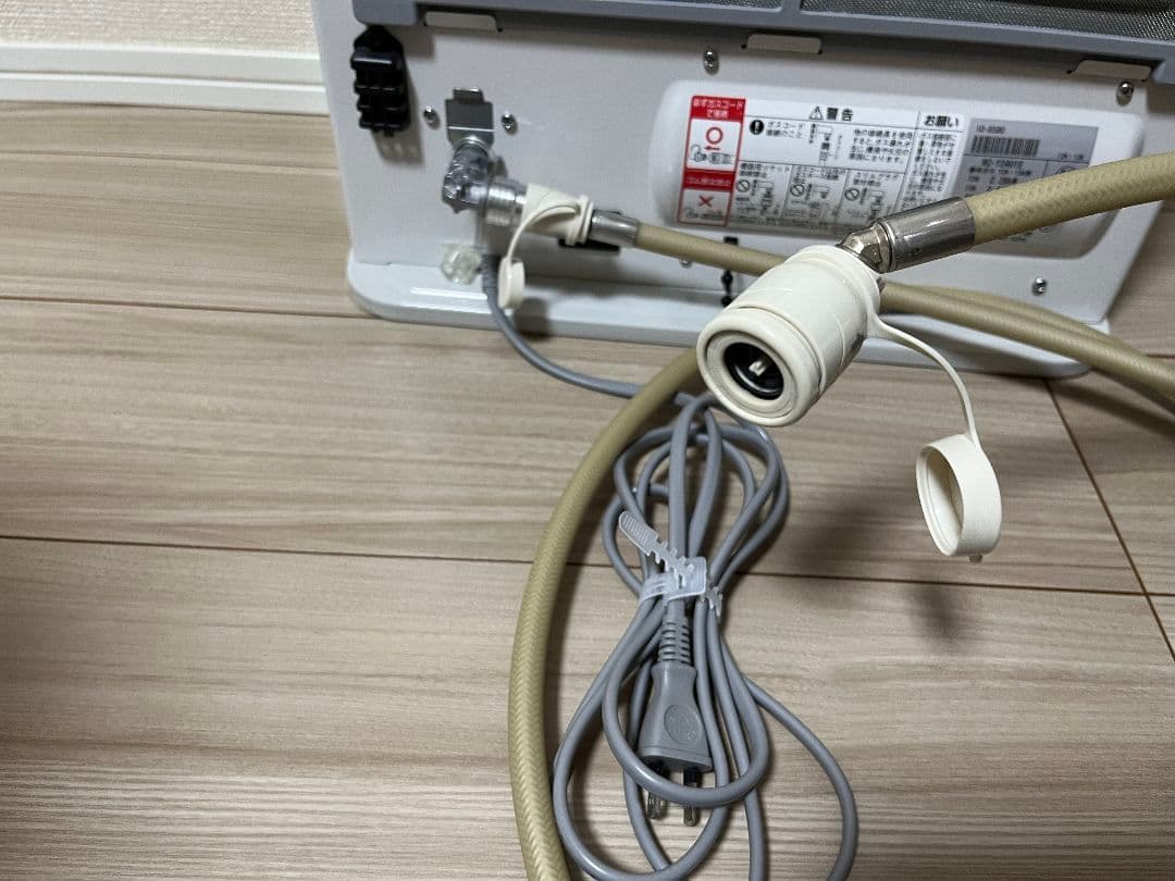 大阪ガス　ガスファンヒーター 都市ガス用