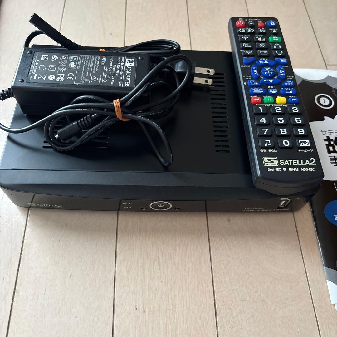 SATELLA2 衛星チューナー