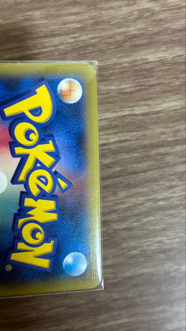 MゲンガーEX：白いメガゲンガーキャンペーン PROMO XY