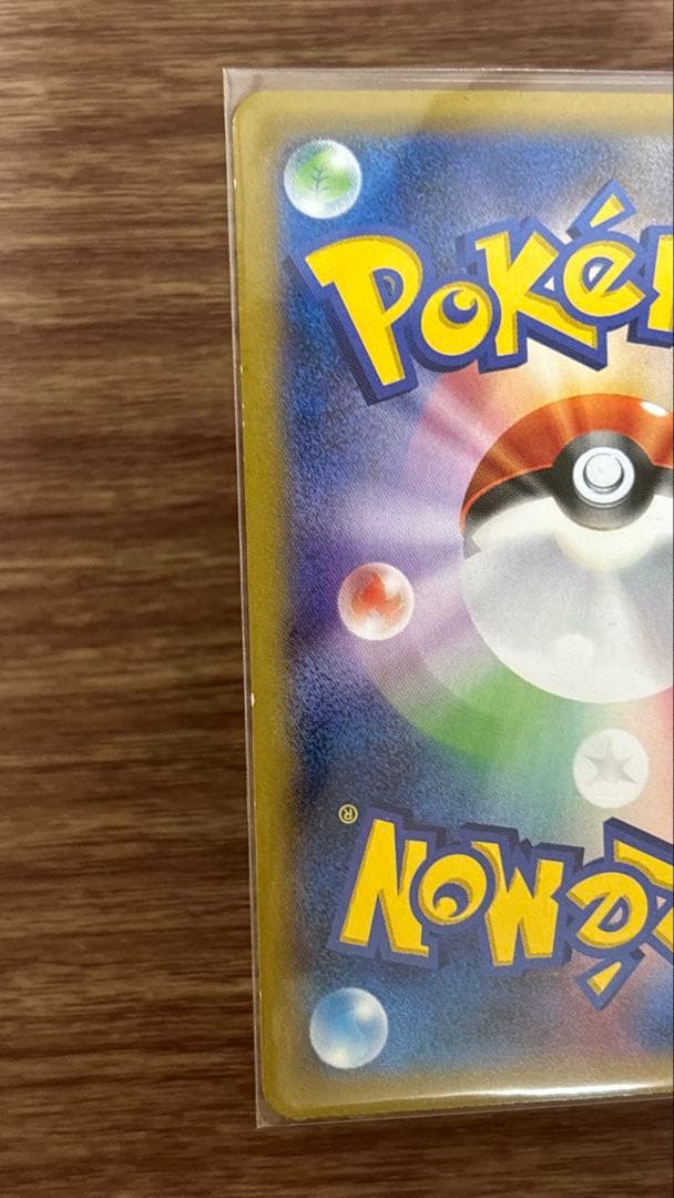 MゲンガーEX：白いメガゲンガーキャンペーン PROMO XY