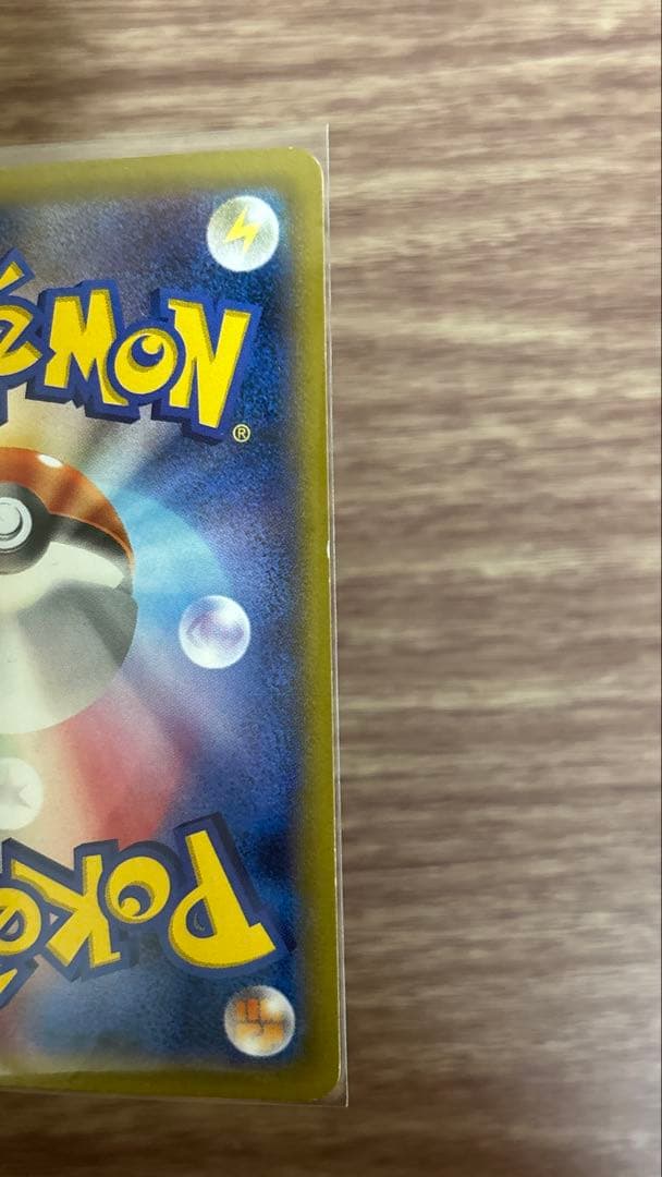 MゲンガーEX：白いメガゲンガーキャンペーン PROMO XY