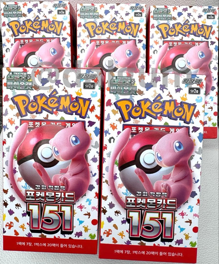 韓国版　ポケモンカードゲーム 151　5BOXセット　Z955