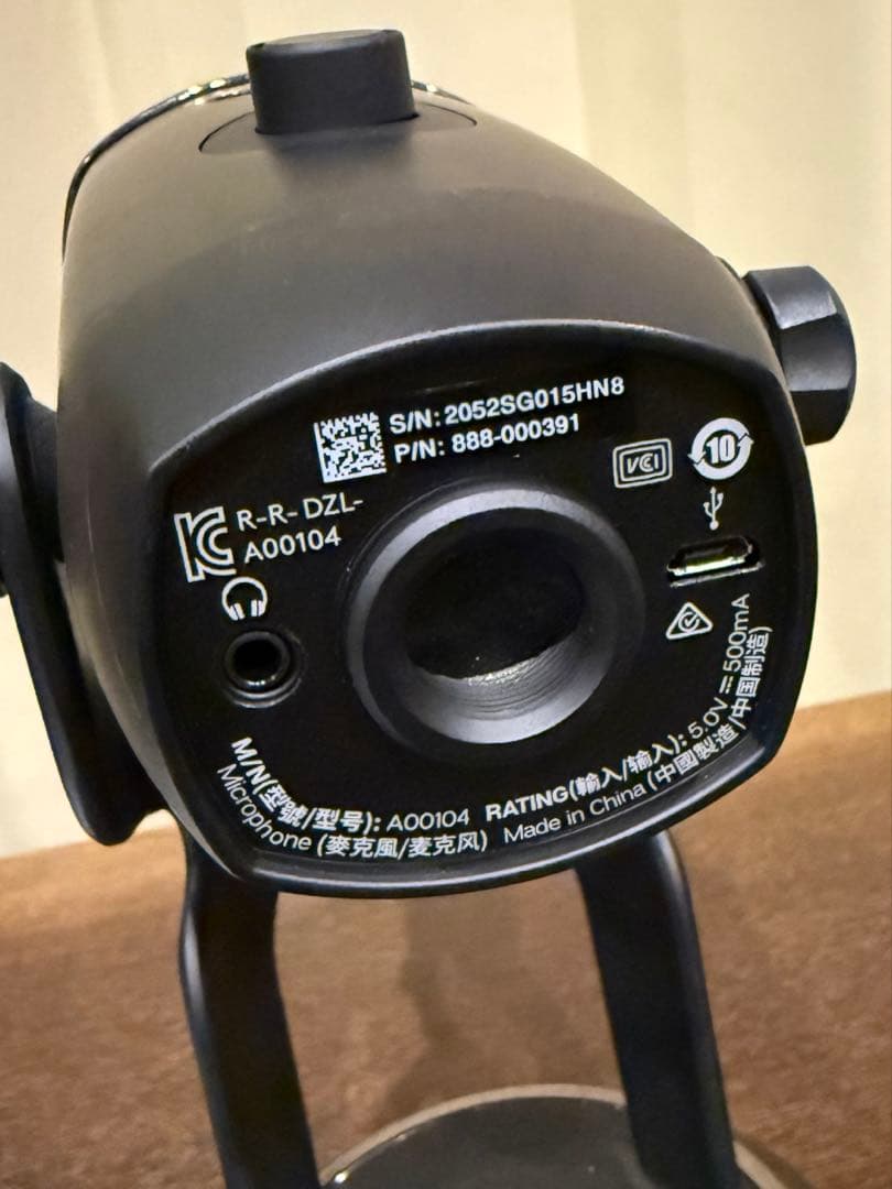 配信セット　YAMAHA AG06 ＆ Blue Yeti X マイク　箱なし