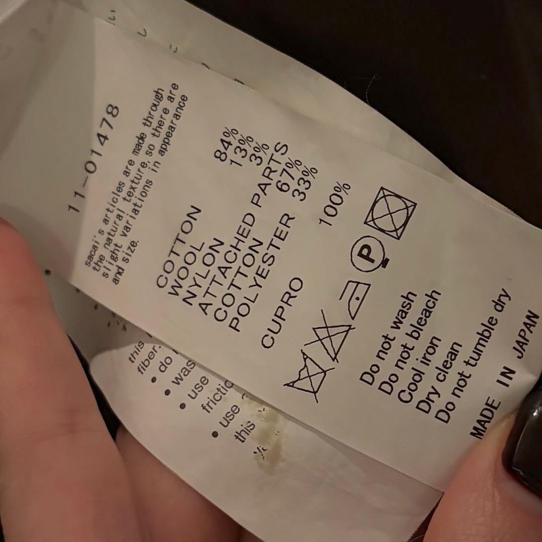 テーラード ダブルジャケット サカイ Sacai