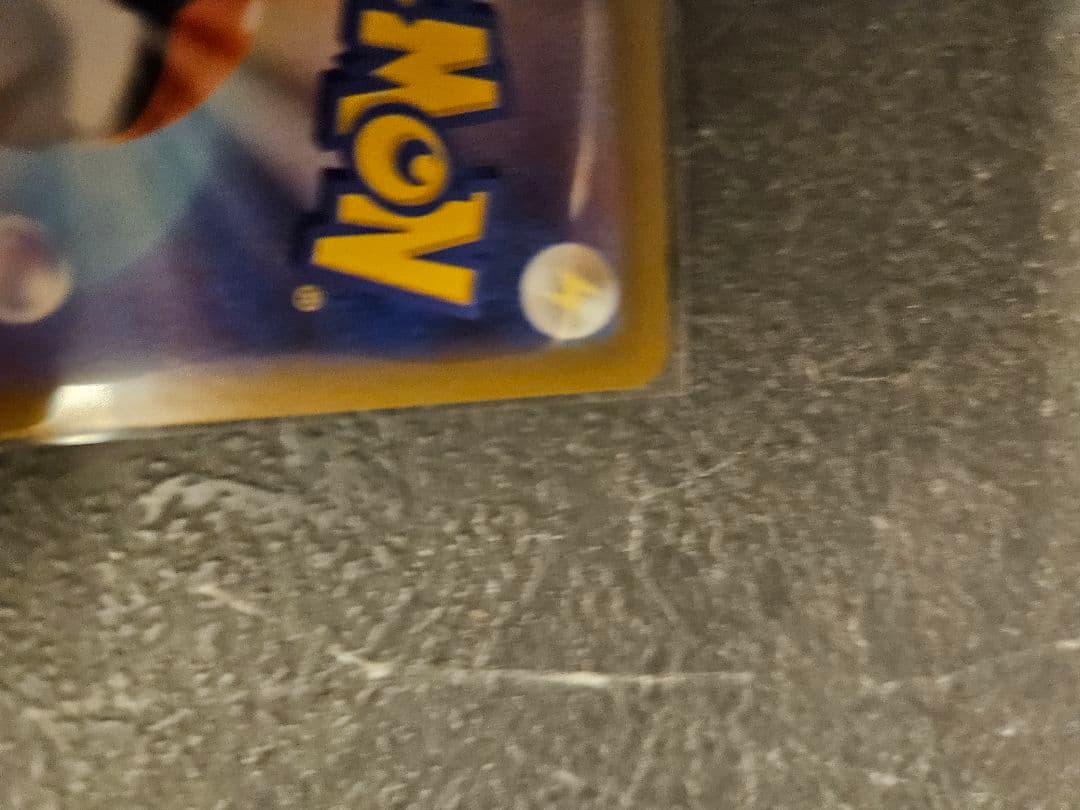 #*♪様 リーリエの決心 SAR 2