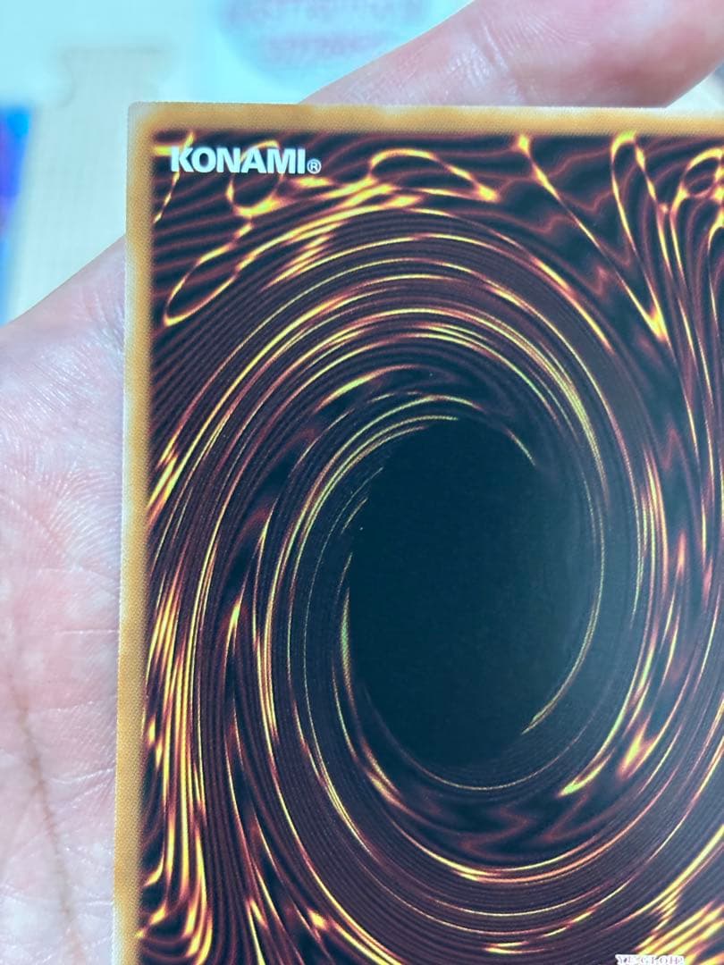 エクソシスター・カルマエルプリズマティックシークレット/★4BPRO-JP044